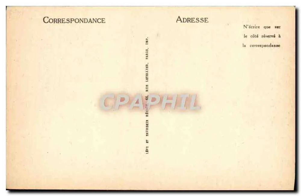 Caen — Hotel de Valois oder d'Écoville — Tor des 16. Jahrhunderts - Rückseite