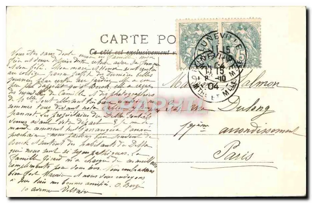 Igreja de São Jacó — Lunéville — Sra. Charles Lemoine, número de série não visível - Verso