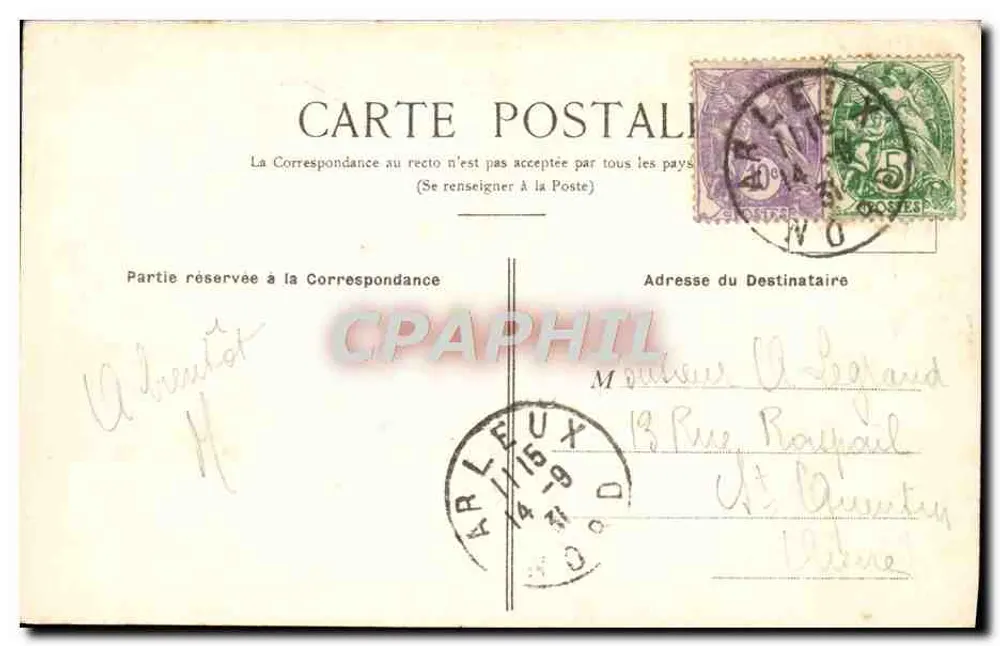 Neuilly — Casa de Repouso Galignani Frères - Verso