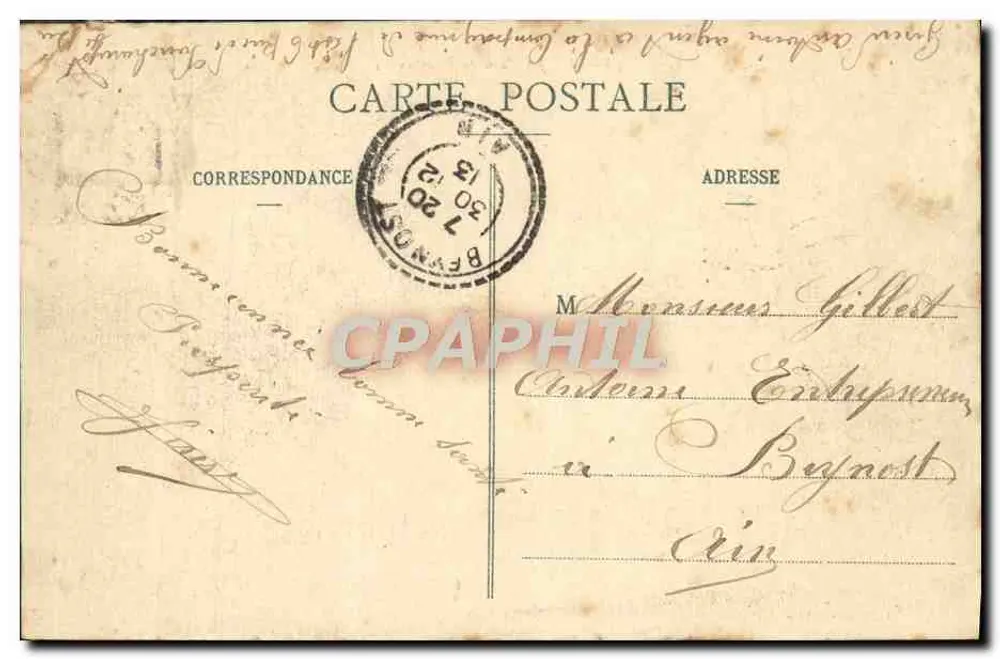 Metz - Jato d'Água da Esplanada — Editor: Magasins Régnier, Nancy - Verso