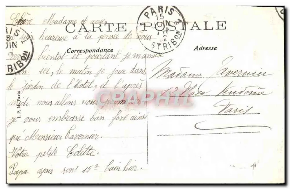 Umgebung von BAGNOLES-de-L'ORNE — Schloss Bois-de-Maine — A. D. (Verlag) - Rückseite