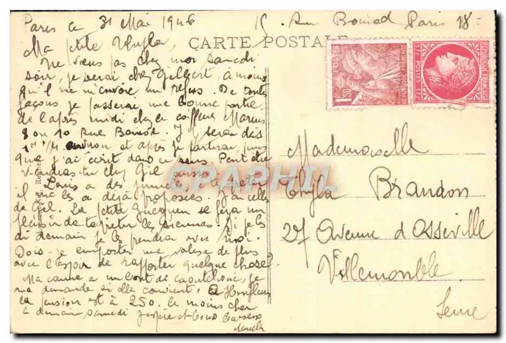 LE MONT-ST-MICHEL — Die Mauern und der Bastion de l'Est — Audiaipen & Tairnols, n° 485 - Rückseite