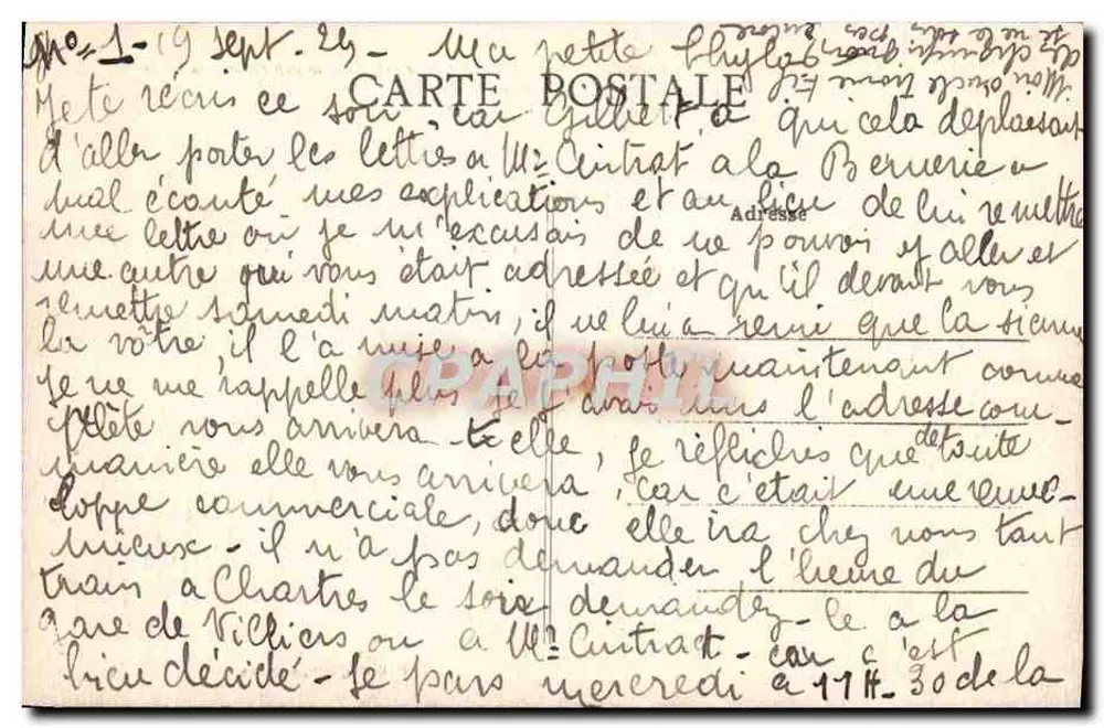 Chambois (Orne) — Die Türme und obere Galerie des Bergfrieds - Rückseite
