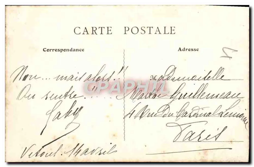 Vesoul - Le Transmarchement — LA HAUTE-SAONE ILLUSTRÉE, B.F., PARIS, n°10 - Rückseite