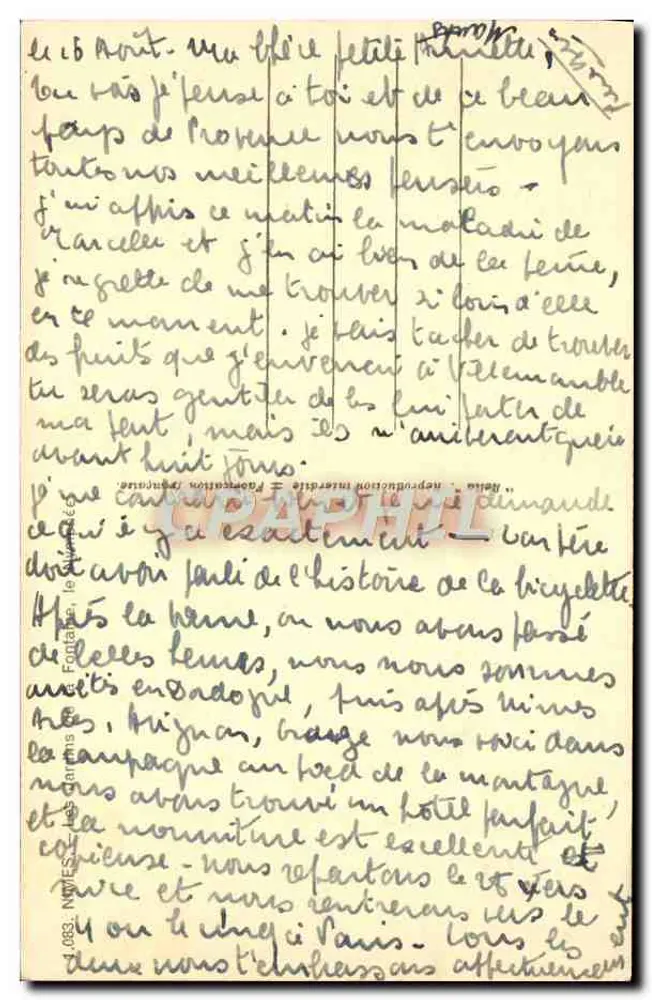 Brunnen und Bassin mit Skulpturen — Rella — n° 1083 - Rückseite