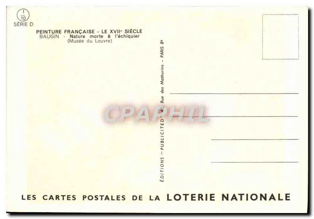 Stillleben mit Schachbrett — Baugin — Éditions de la Loterie Nationale, Serie D - Rückseite