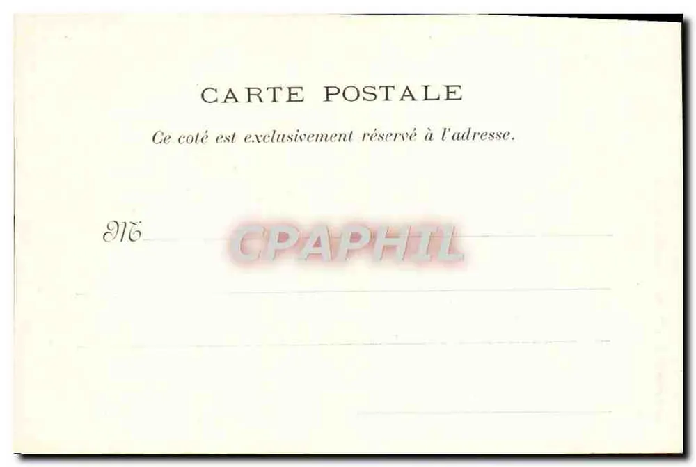 Panorama Montsurs (Mayenne) — Hamel-Jallier et Cie — numer serii nie widoczny - Rewers