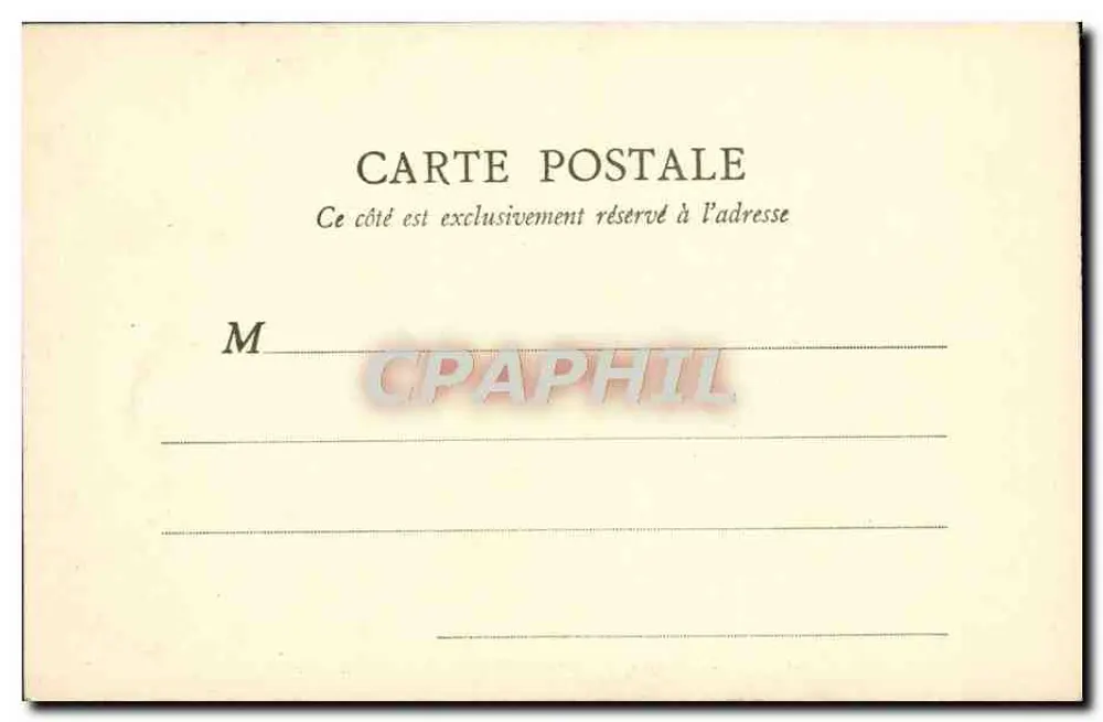 Paris — Eingang zum Friedhof Père-Lachaise — B. K., Paris - Rückseite