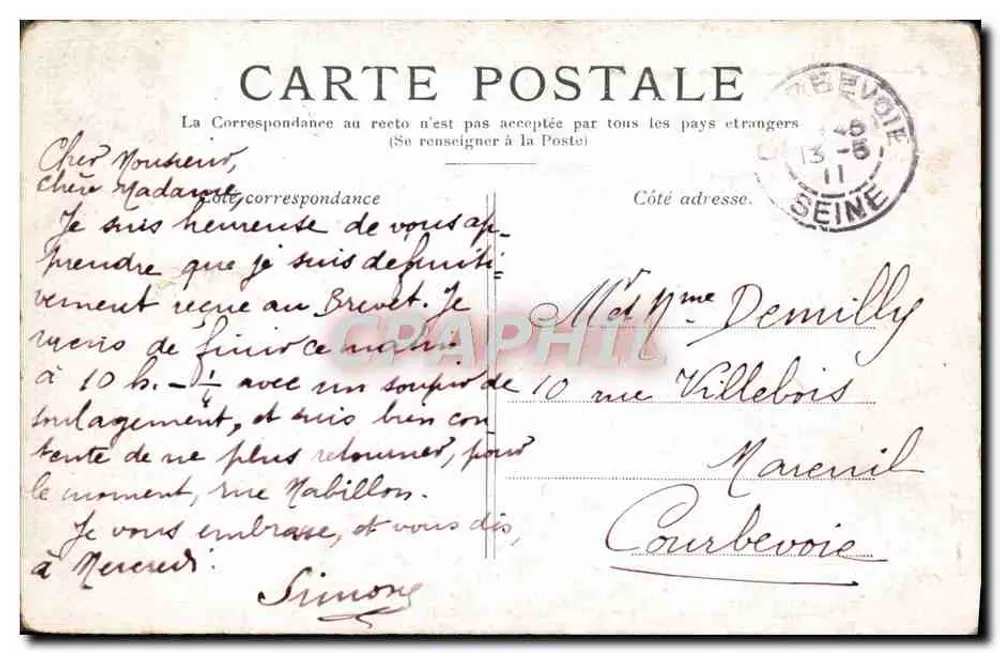 PARIS — A Praça da Concórdia — Editor não identificado - Verso