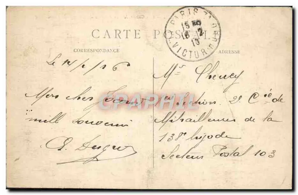 Paris — Vue Générale des Jardins du Champ de Mars — C. M. n° 1536 - Rückseite