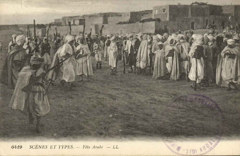 अरबी त्यौहार — सीन एंड टाइप्स — एलएल — संख्या 6419 - आगे