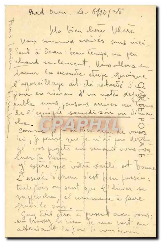 ओरान - सामान्य दृश्य - प्रकाशक: C. P. R. (नंबर 103) - पीछे