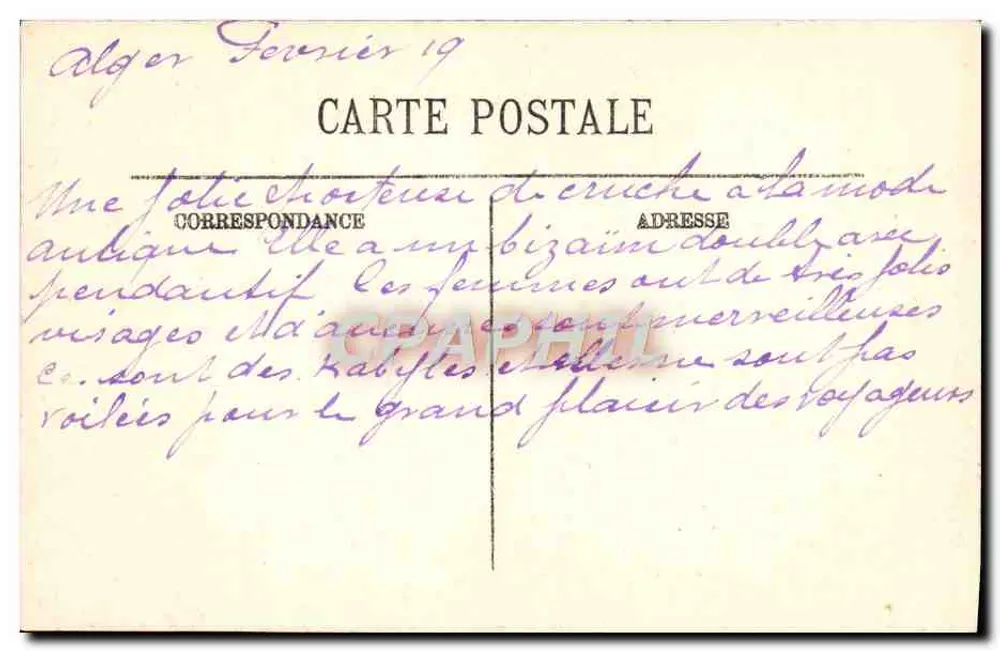 Vrouw van Bou-Saada — Scènes et Types, n°1107 — Uitgever: Galerie de S. - Achterkant