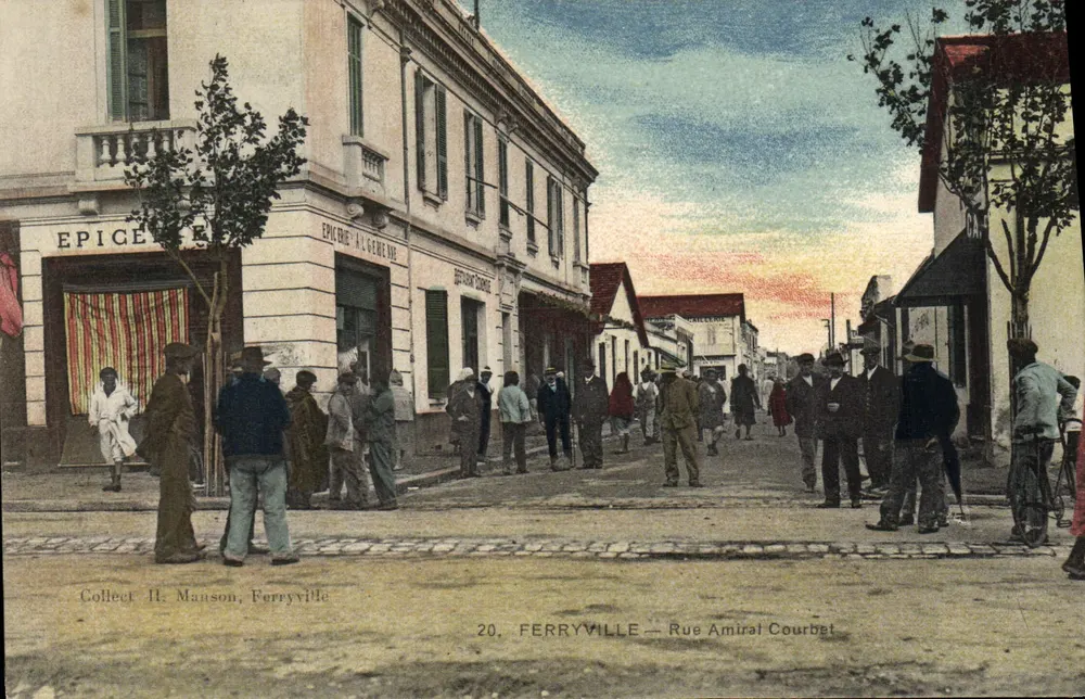 Ferryville — Straße des Admirals Courbet — Sammlung H. Manson, Ferryville - Vorderseite