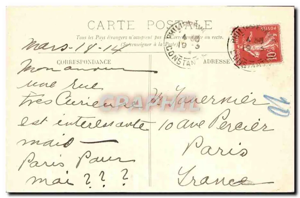 Constantine — Rue Arabe — LL. — n°23 - Verso