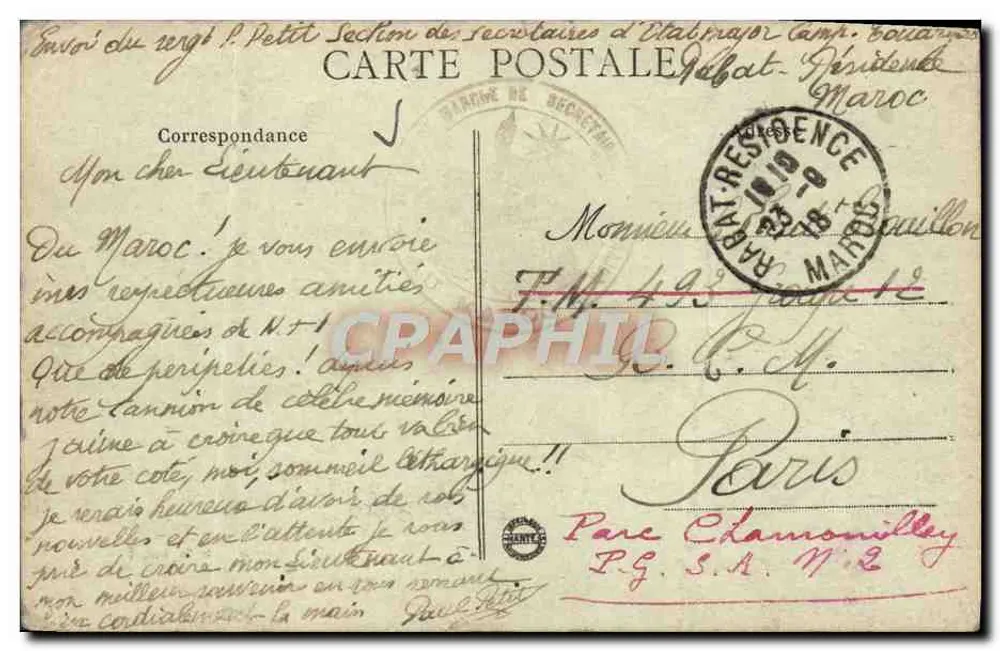 Rabat - L'Escalier de la Subdivision — éditeur Schmitt, photo, Rabat - Verso
