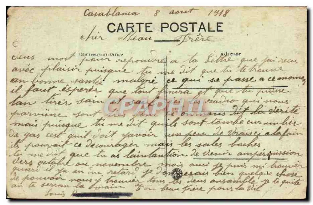 Casablanca — Fabricants de Nattes — K. F. - Verso