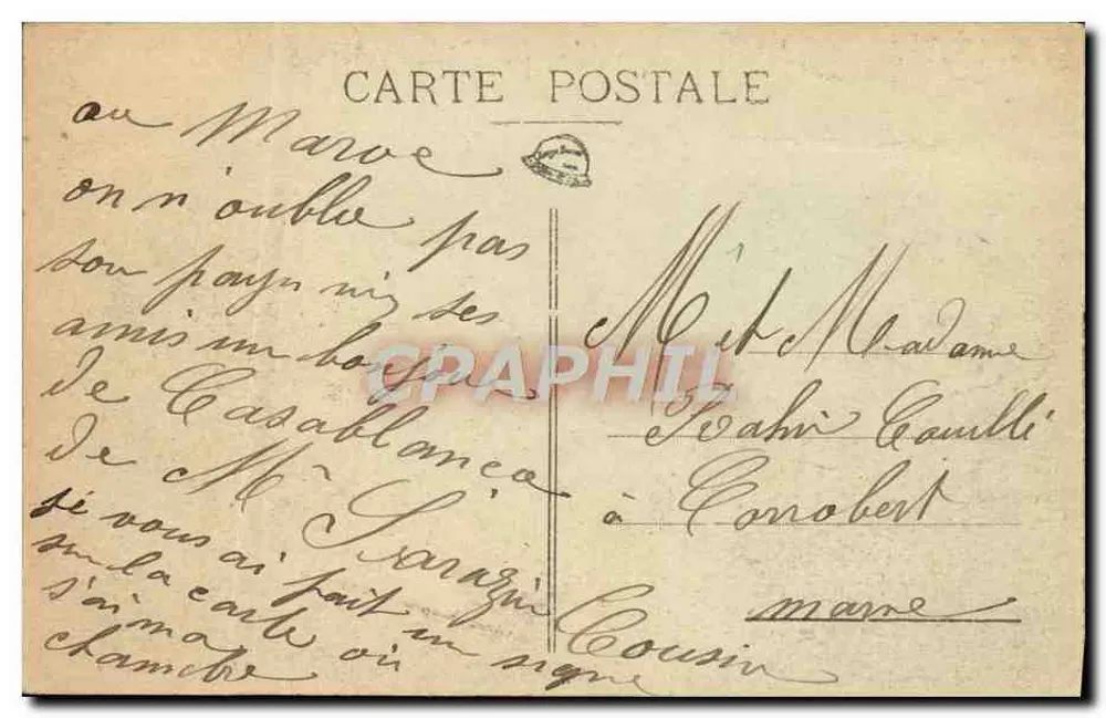 Hotel dos Correios e Telégrafos — Casablanca — Héron, Alemanha - Verso