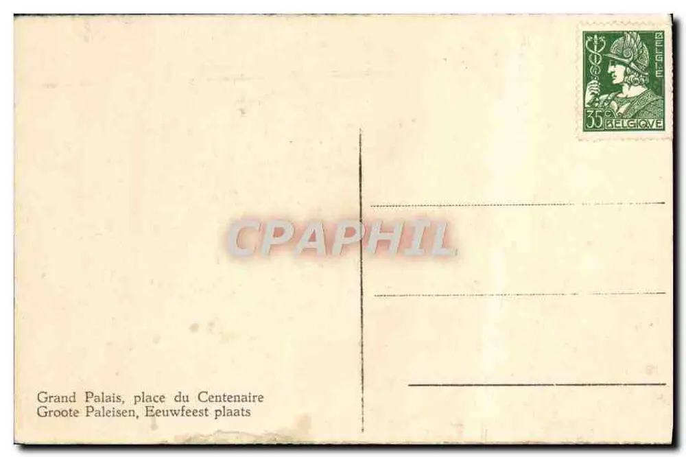 Grand Palais — Exposition Internationale Bruxelles 1935 — éditeur non visible - Verso