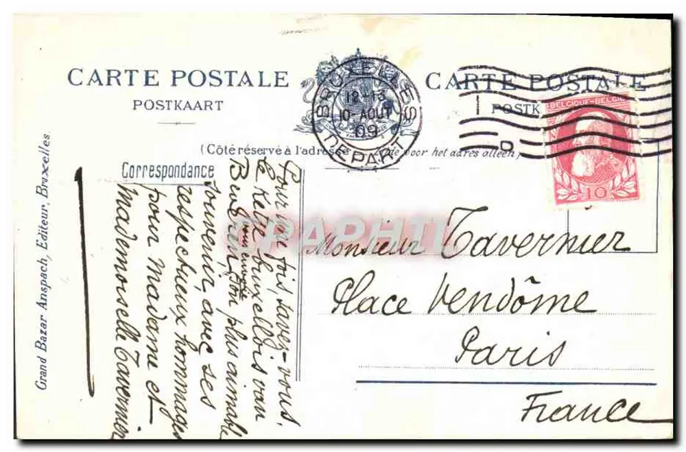 Square du Petit Sablon — Bruxelas — Grand Bazar Ansopach, n°134 - Verso