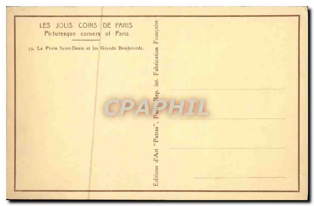 Porta Saint-Denis — Paris — Edições de Arte 'Patras' - Verso