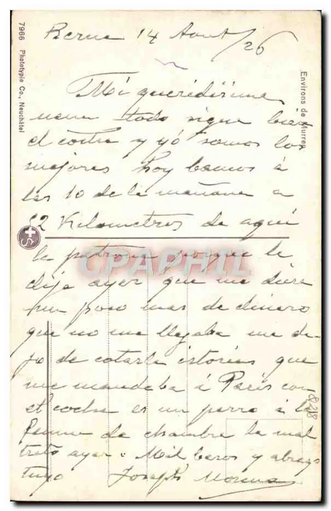Alpine Pflaster mit Kühen und Chalets — Phototype Co. Neuchâtel n°7966 - Rückseite