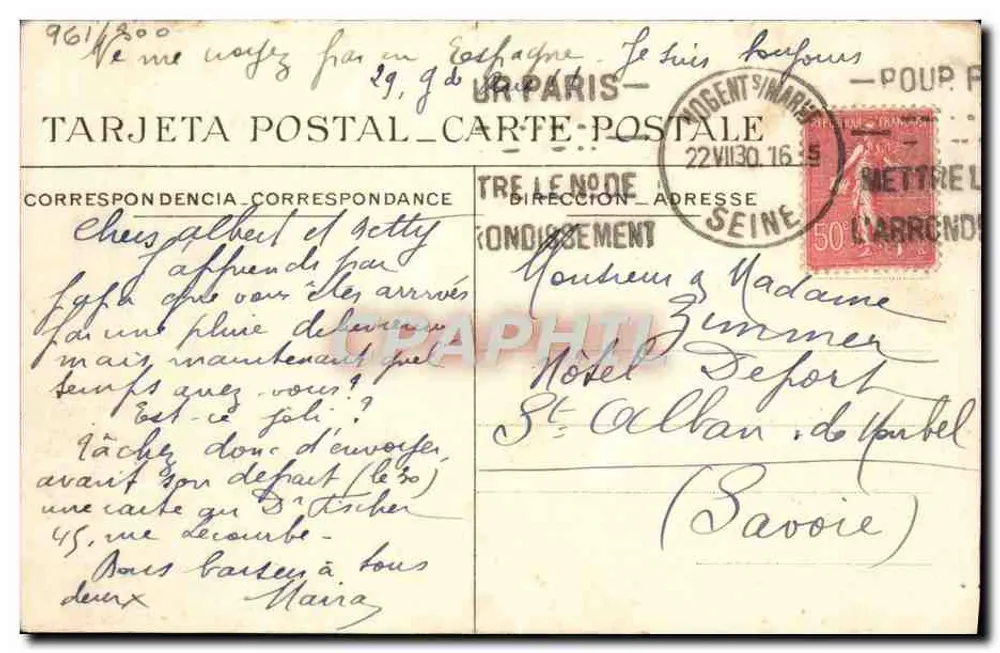 Fuenterrabía — Porta principal — CAB - Verso
