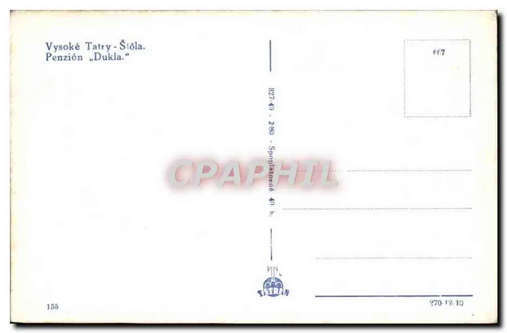 Pension Dukla — Vysoké Tatry — Verlag Tatran, Nr. 155 - Rückseite