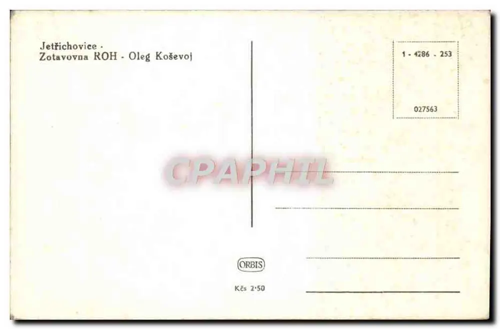 Zotavovna ROH - Oleg Koševoj — Jetřichovice — Verlag ORBIS, n° 027563 - Rückseite