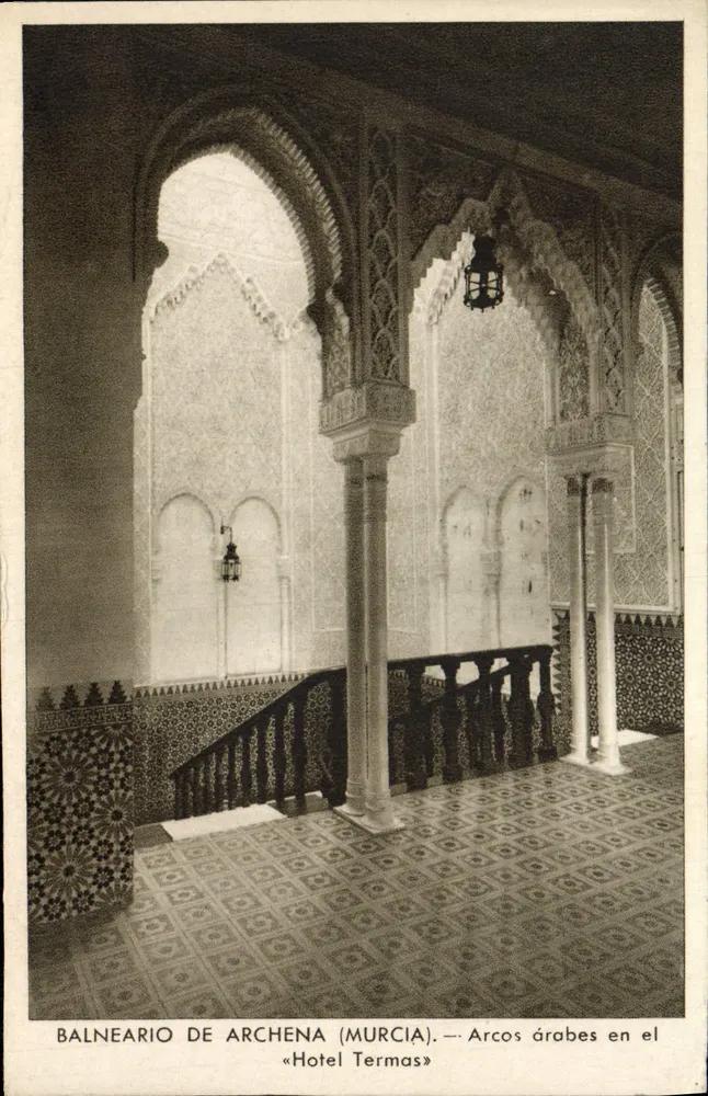 Balneario de Archena (Murcia) — Arabische Bögen im «Hotel Termas» - Vorderseite