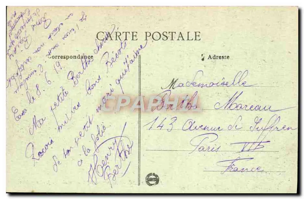 Eingang zum öffentlichen Garten — Casablanca — Verlag: Théodore Bérenger, Nr. 51 - Rückseite