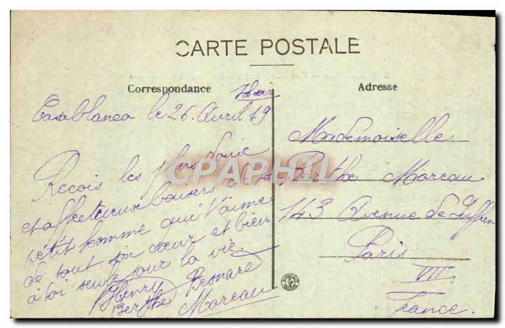 Casablanca — Allgemeiner Blick von den Modernen Geschäften — Maille, Verlag — Casablanca - Rückseite