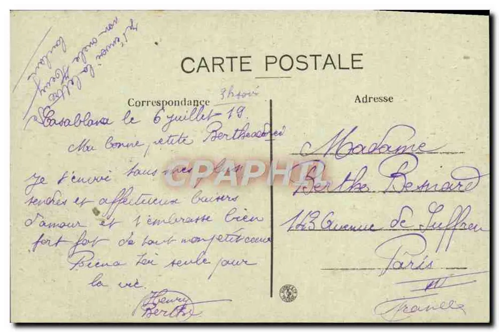 Casablanca — Öffentlicher Garten und Blick auf den Hafen — Maille, Verlag, Casablanca - Rückseite