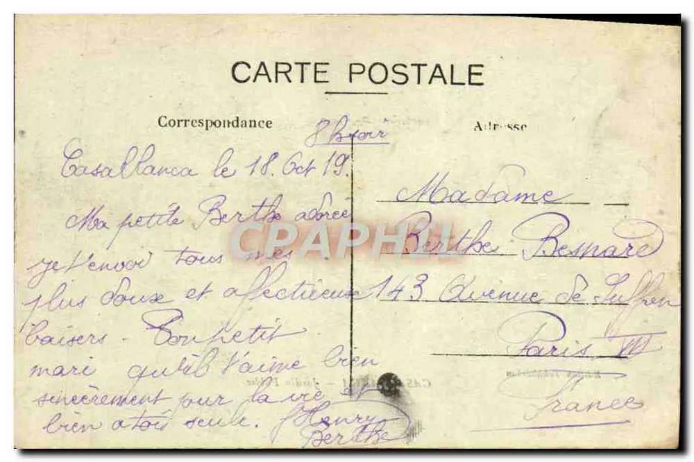 Casablanca — Jardim Público — Editor Benoist, n° não visível - Verso