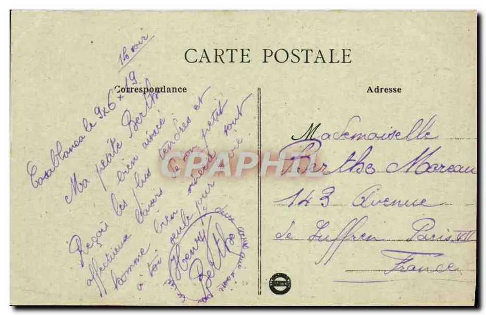 Maroc (Scènes et Types) — Palmiers dans l'Oasis — éditeur MAROC (Scènes et Types) - Verso