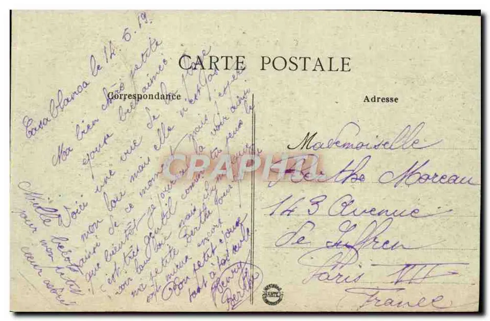 Casablanca (Marrocos) - A Praia — editor desconhecido, número de série não visível - Verso