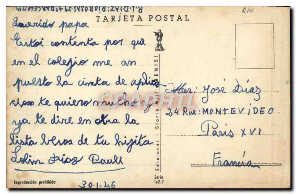 Rio de Janeiro — krajobraz wybrzeża z skałami i łodzią — Wydawnictwo Gloria Mill Benisi, seria 102/7 - Rewers