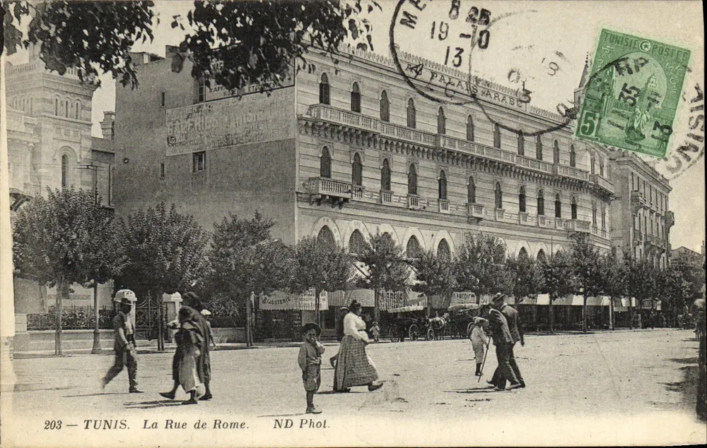 तुनीज़ — रोम के रस्सा — एनडी फोल. — संख्या 203 - आगे