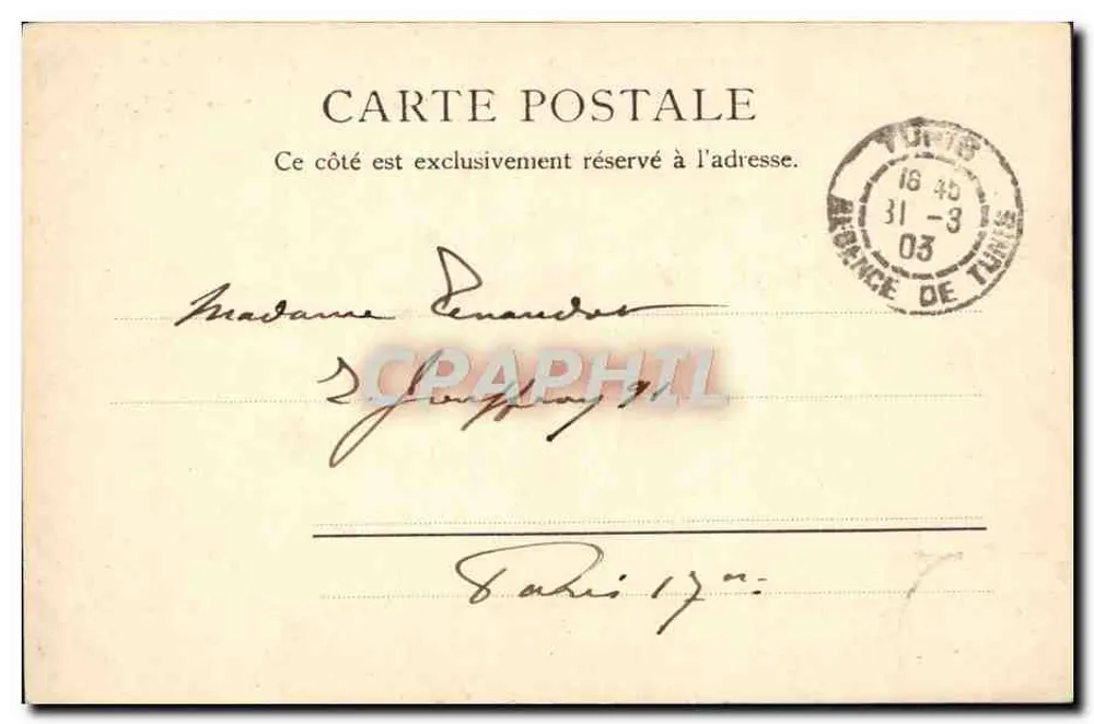 Beduinenfrau mit ihrem Kind — Tunis, Foto Garrigues Tunis — n°103 - Rückseite