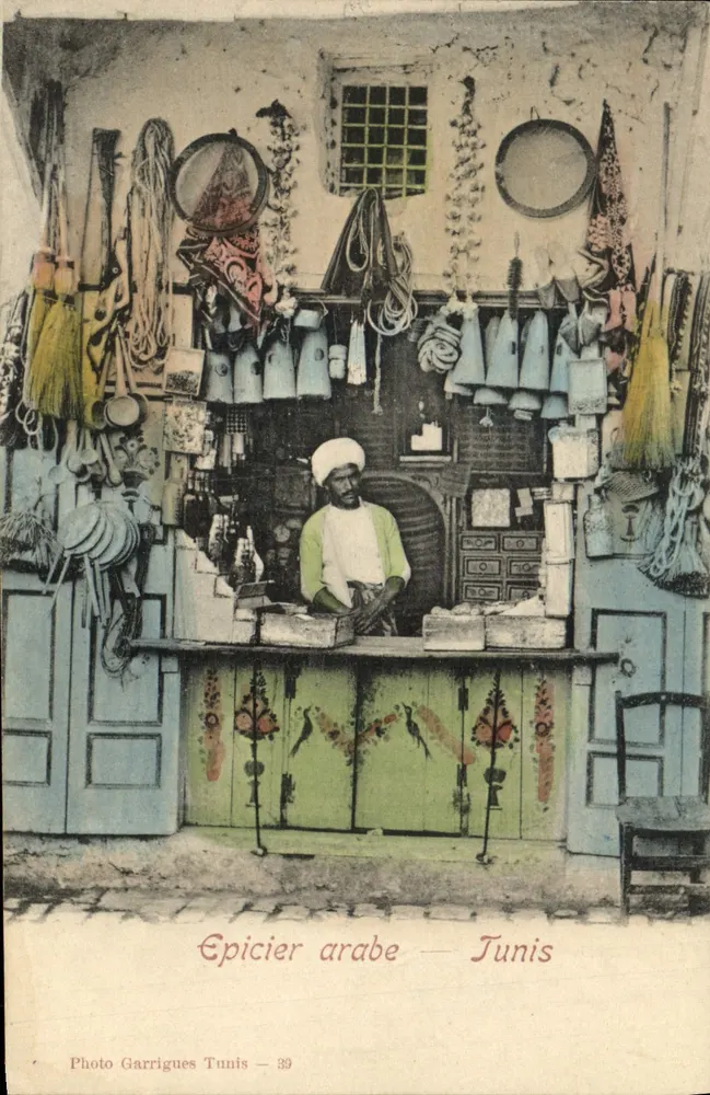 एक अरबी दुकानदार — तुनीस - आगे