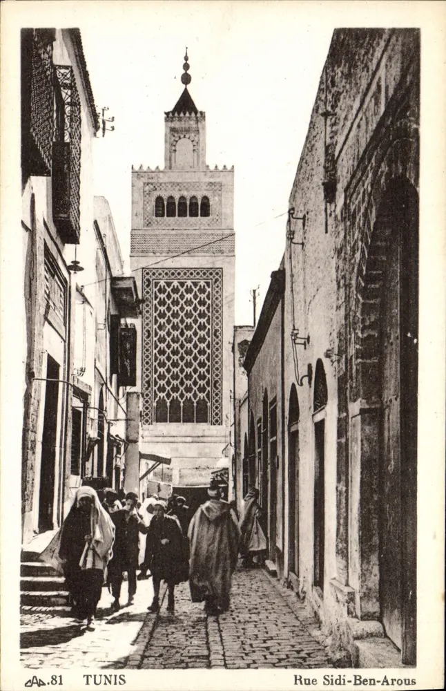 Tunis — Rue Sidi-Ben-Arous com minarete — Bilhete postal antigo 81 - Frente
