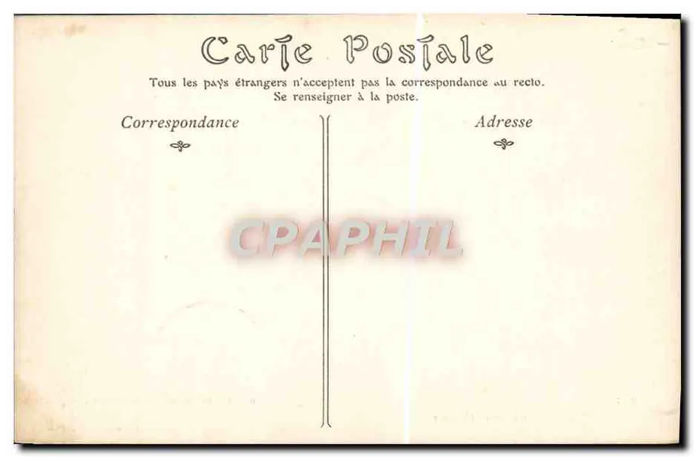 Pferd und Reiter — Tunesien — DAMICO, Buchhändler, 15, Avenue de France — Tunis - Rückseite