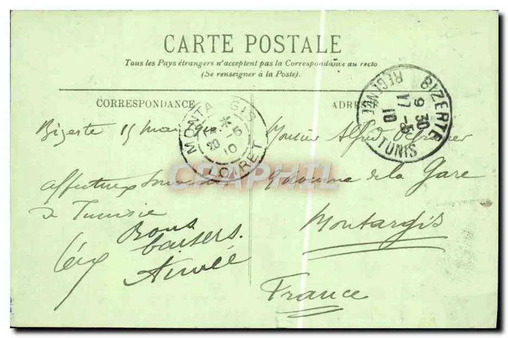 Bizerte — Place de France — éditeur LL. n°11 - Verso