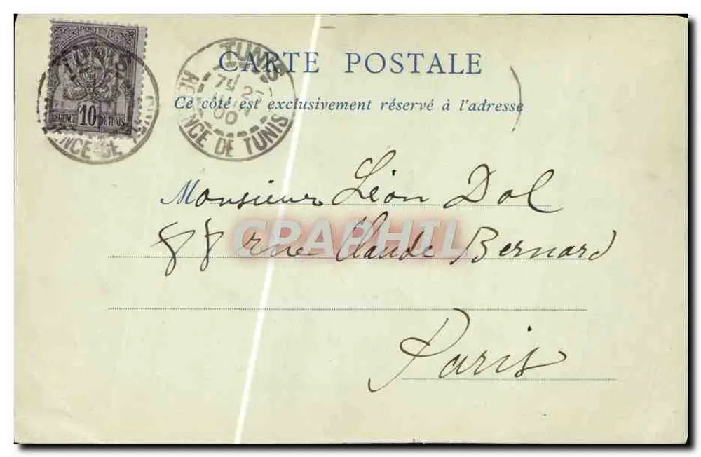 Tunísia — Um Palanquim — Éditions de Tunisie, n° 38 - Verso