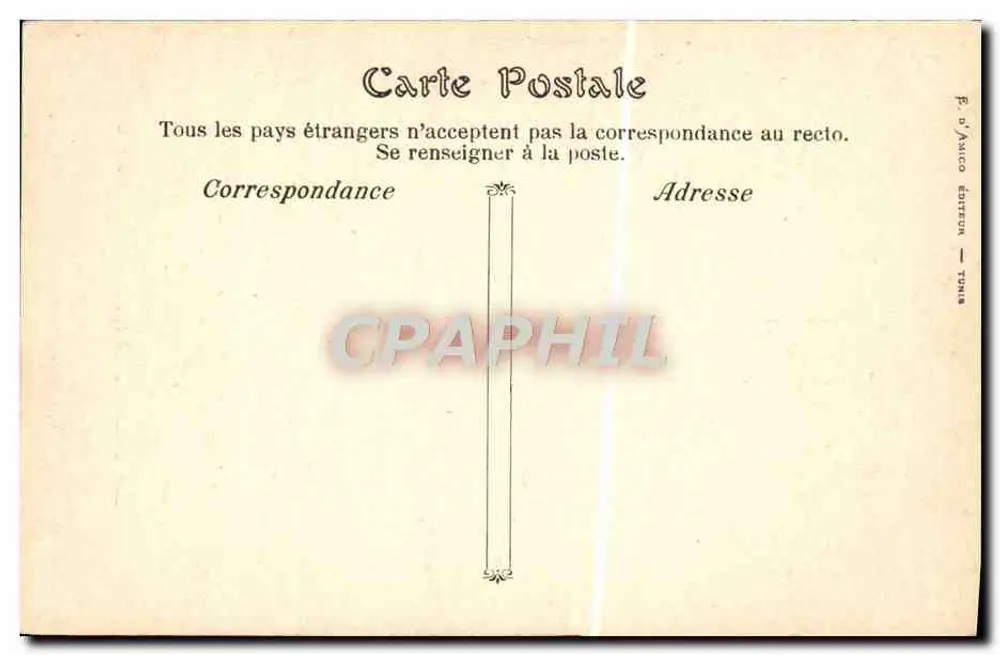 Tunis — Épiceries arabes — Coll. EDA - Verso