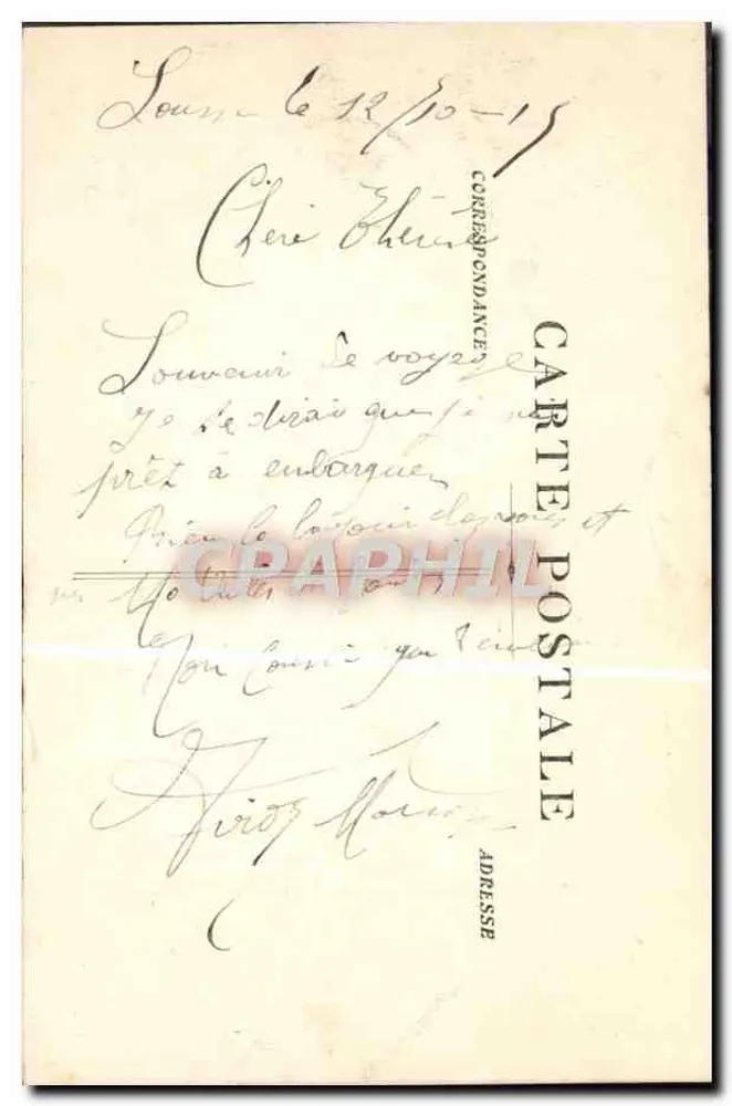Sousse - Piazza Pichon e Via Villedon — Edizione J.A.C. — Numero di serie non visibile - Verso