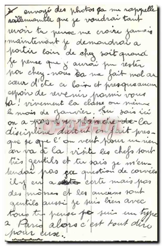 Carthago — Teatr — widok na ruiny antyczne — wydawca anonimowy, nr 74 - Rewers