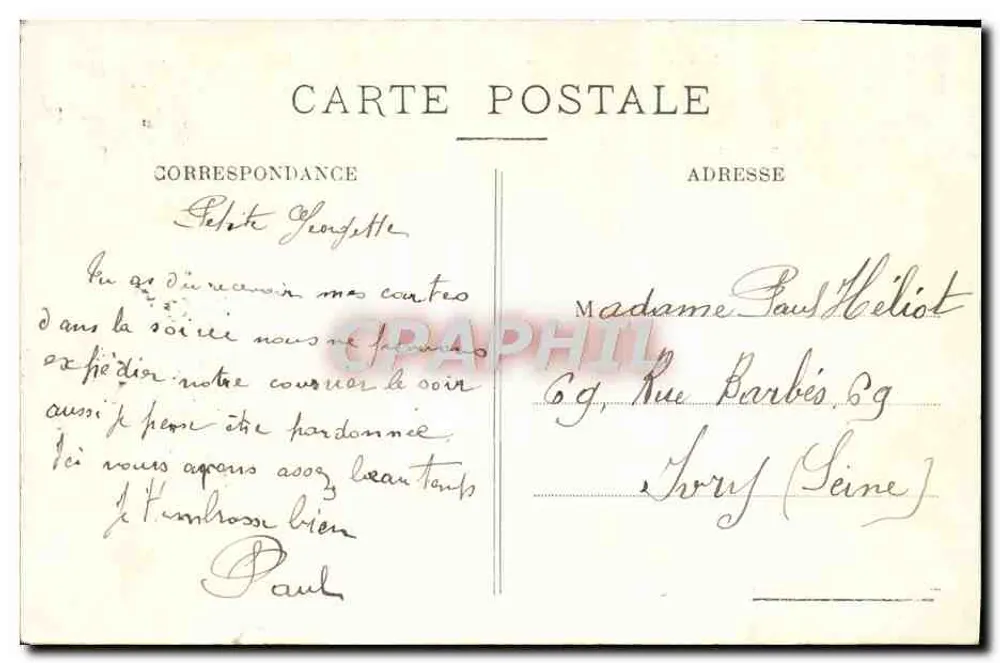 Vizinhança de LAVAL — ROCHEFORT-sur-MAYENNE — editor A. e P. Cottrel - Verso