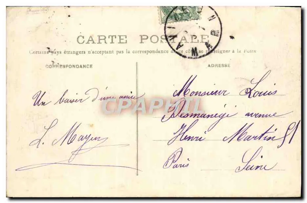Épernay — Quartier de Cavalerie — Édition A. C., Épernay - Verso