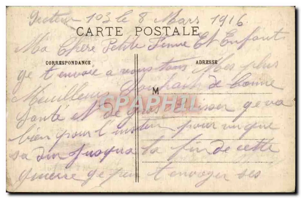 Suiippes bombardiert — Champagne — IMP. BAUDINIÈRE, NANTERRE - Rückseite